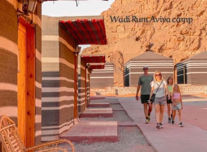 Wadi Rum Aviva Camp Zewnętrze zdjęcie