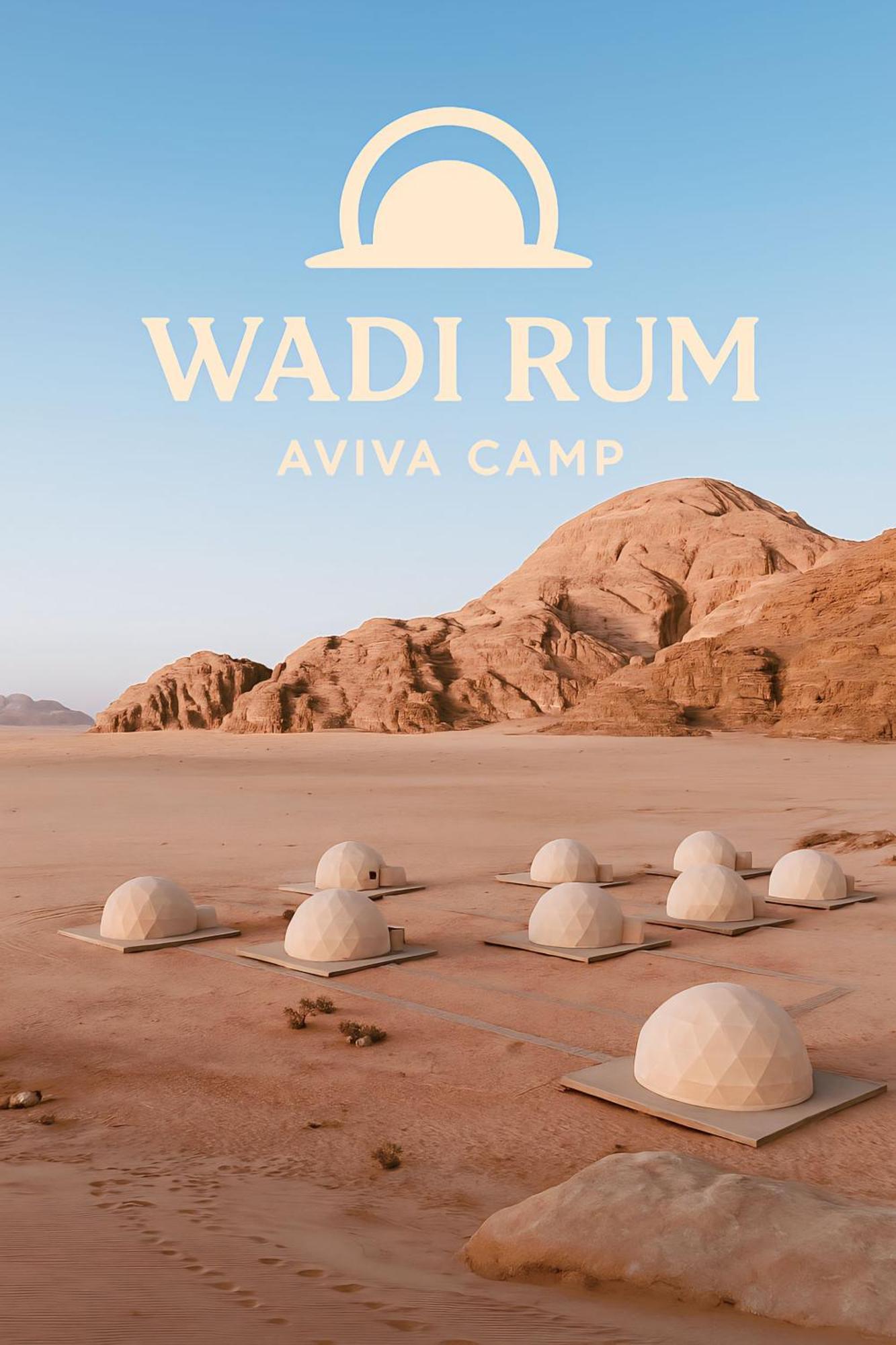 Wadi Rum Aviva Camp Zewnętrze zdjęcie